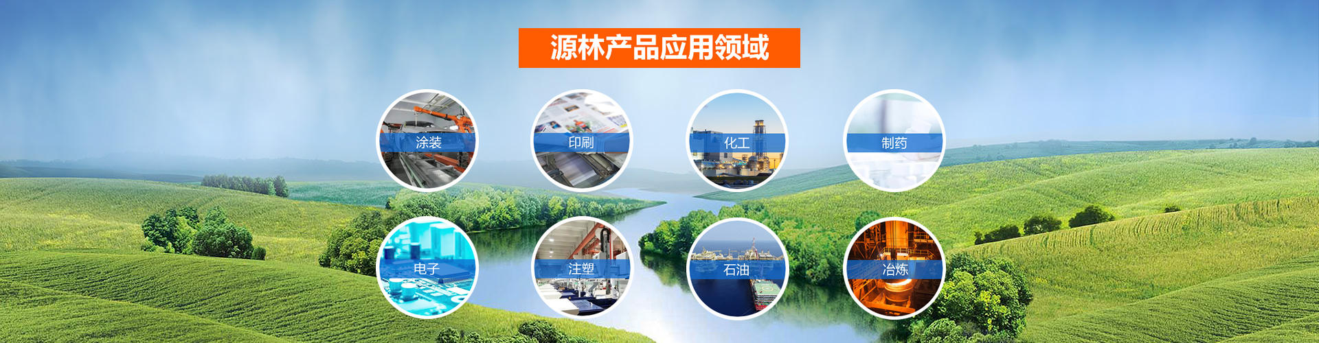 脫二噁英催化劑